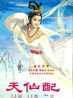 韩国大妈们